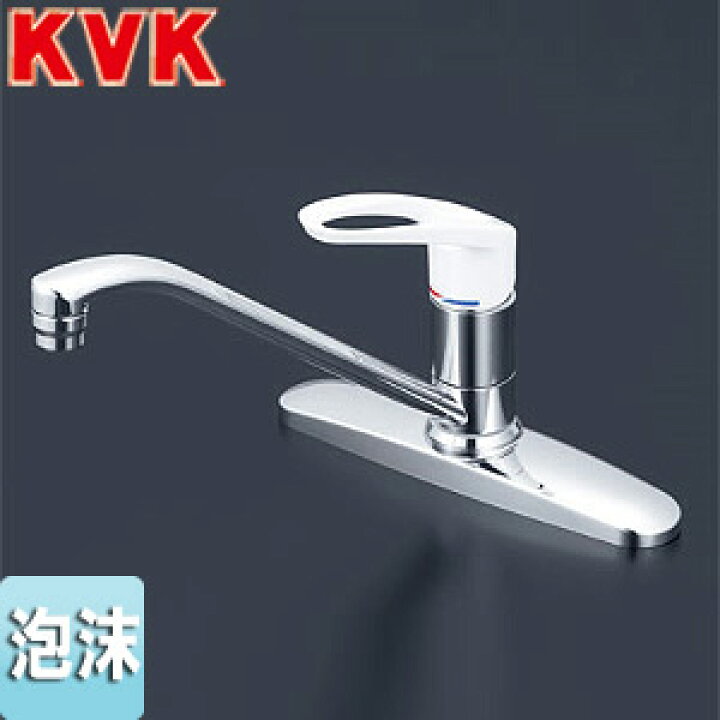 楽天市場】KVK キッチン用蛇口 台 シングルレバー混合水栓 流し台用 