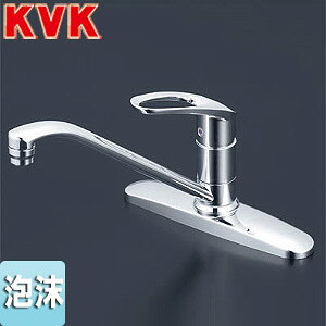 KVK �ySALE�z�L�b�`���p�֌� �� �V���O�����o�[�������� ������p �A�� �����c204mm ��ʒn KM5091T