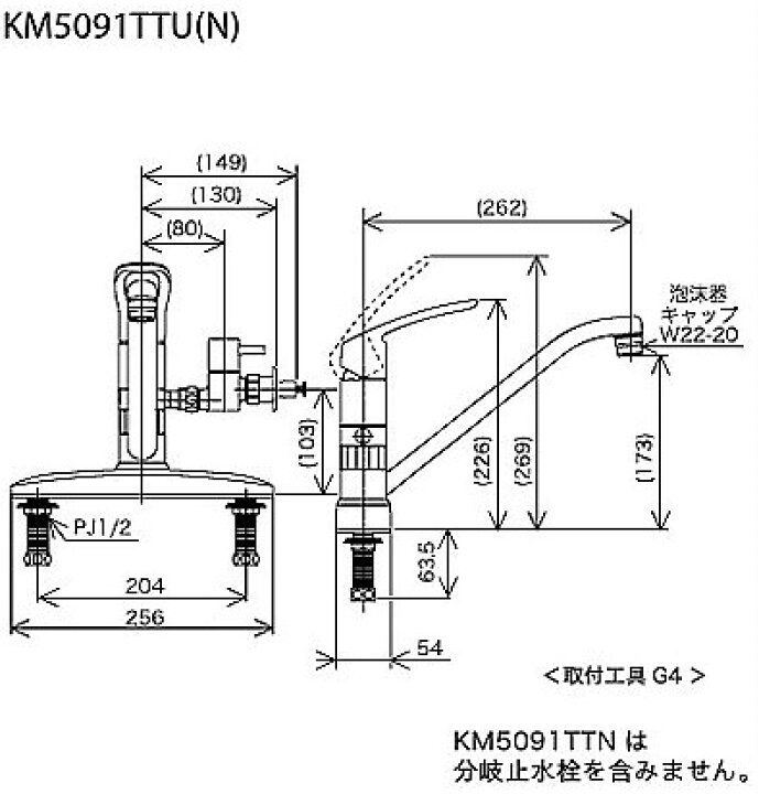 楽天市場】KVK ○キッチン用蛇口 台 シングルレバー混合水栓 流し台用 