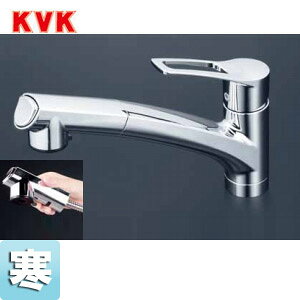 KVK �L�b�`���p�֌� �� �V���O�����o�[�������� ������p NSF�V�����[ �z�[�X���o�� ����n KM5021ZT