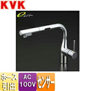 KVK Lb`p֌  VOo[ p eo[ NSFV[ AC100V^Cv ZT[t z[Xo L` ʒn KM6111EC
