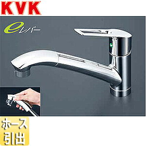 KVK �L�b�`���p�֌� �� �V���O�����o�[�������� ������p ��{�H�^�C�v e���o�[ NSF�V�����[ �z�[�X���o�� ��ʒn KM5031TEC