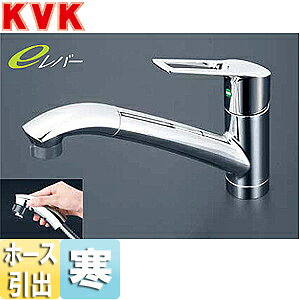 KVK Lb`p֌  VOo[ p eo[ NSFV[ z[Xo n KM5031ZTEC