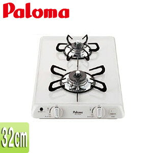 �p���} �~�j�L�b�`���V���[�Y 2���^�C�v 32cm �z�[���[�g�b�v:�i�`�������z���C�g PKD-230H