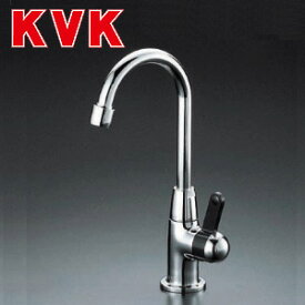 KVK キッチン用蛇口 台 単水栓 パーティーシンク用水栓 ワンホール 給水専用 一般地 K331N