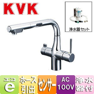 KVK Lb`p֌  VOo[ 򐅊Zbg:Z38450 eo[ NSFV[ AC100V^Cv ZT[t z[Xo L` ʒn KM6131SCEC