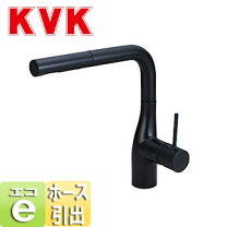 楽天市場】kvk km6161ecm5の通販