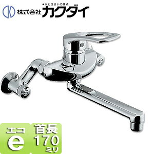 �J�N�_�C �L�b�`���p�֌� �� �V���O�����o�[�������� �����������o�[ ��170mm ��ʒn 192-332