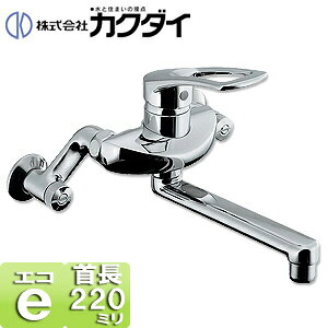 JN_C Lb`p֌  VOo[ o[ 220mm ʒn 192-332-220