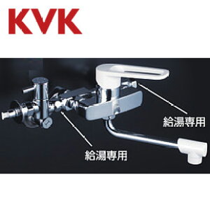 KVK Lb`p֌  VOo[ 170mm ڑpt ʒn MSK110KYB