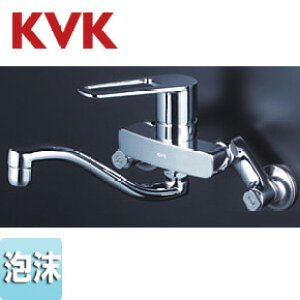 KVK Lb`p֌  VOo[ 204mm pCv A ʒn MSK110KRUT