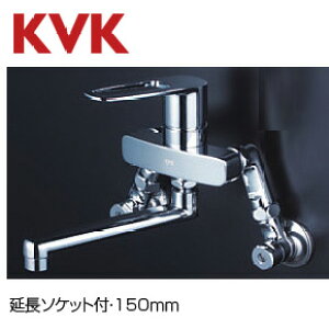 KVK Lb`p֌  VOo[ 170mm \PbgdlE150mm ʒn MSK110KELT