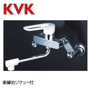 KVK Lb`p֌  VOo[ 170mm y߃\Pbgt ʒn MSK110KRJ