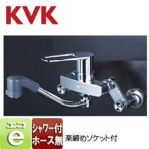 KVK Lb`p֌  VOo[ 200mm pCv ŒV[wbh y߃\Pbgt eo[ ʒn MSK110KERJFT