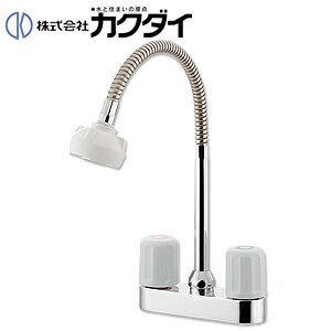 カクダイ キッチン用蛇口 台 シングルレバー混合水栓 キッチン2穴台付 一般地・寒冷地共用 151-012