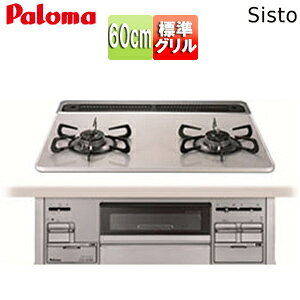 p} rgCKXR VXg 60cm dr nCp[KXR[ggbv:eBAVo[ Oʃpl:v~AVo[ PD-200WS-60CV