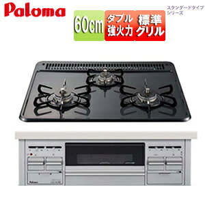 p} rgCKXR X^_[h^CvV[Y 60cm dr z[[gbv:j[gO[ Oʃpl:Vo[ PD-N36AS