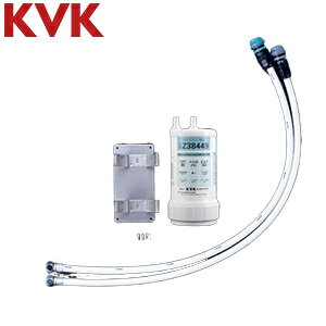 KVK �򐅊�{�̈ꎮ �z�[�X�t Z38449:�򐅃J�[�g���b�W�t ���𕔍� Z38450