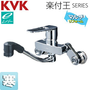 KVK Lb`p֌ yt  VOo[V[t eo[ NSFV[ n MSK110KZERFKT