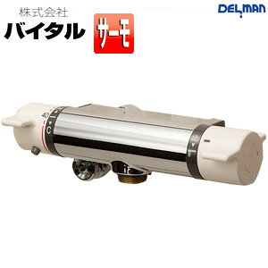 ijoC^ ʗp֌ f}  jbg T[X^bg HS-72tp ʒn MX-HS T[