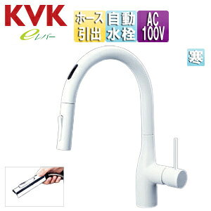 KVK Lb`p֌ KM6071V[Y  VOV[t  AC100V ZT[t O[XlbN XpEg245mm f]K110x }bgzCg n KM6071ZECM4