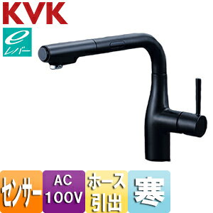 KVK Lb`p֌  VOo[V[t eo[ AC100V ZT[t }bgubN n KM6111ZCEM5