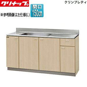 yzNibv  NveB ؐLrlbg Ԍ150cm s55cm y[Ebh G4V-150MF