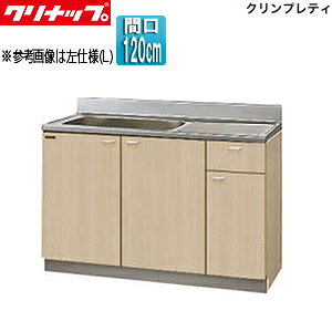 yzNibv  NveB ؐLrlbg Ԍ120cm s55cm y[Ebh G4V-120MF