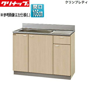 yzNibv  NveB ؐLrlbg Ԍ105cm s55cm y[Ebh G4V-105MF