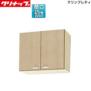 Nibv V[g݌˒I NveB ؐLrlbg Ԍ60cm s37.5cm y[Ebh WG4V-60