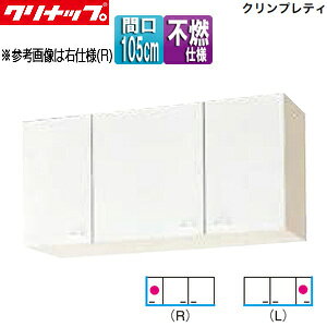 yzNibv V[g݌˒I sRdl NveB ؐLrlbg Ԍ105cm s37.5cm zCg WGTS-105F