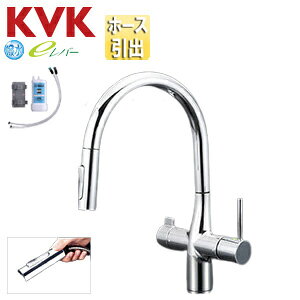 KVK Lb`p֌ VOV[Y  VOo[ 򐅃J[gbWt z[Xo O[XlbN eo[ f]K160x XpEg245mm ʒn KM6081SCECHS