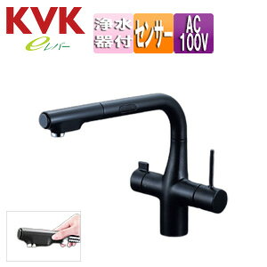 KVK Lb`p֌  VOo[  򐅊t AC100V^Cv XpEg277mm ʒn }bgubN KM6131SCECM5
