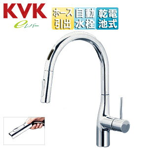 KVK Lb`p֌ KM6071V[Y  VOV[t  dr ZT[t O[XlbN XpEg245mm f]K110x ʒn KM6071DEC
