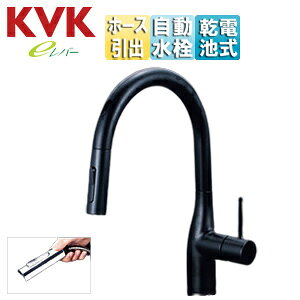 KVK Lb`p֌ KM6071V[Y  VOV[t  dr ZT[t O[XlbN XpEg245mm f]K110x }bgubN ʒn KM6071DECM5