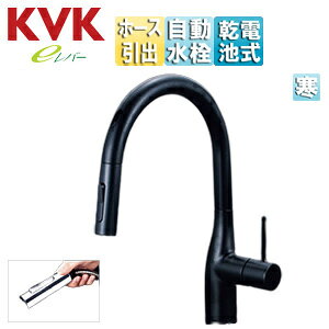 KVK Lb`p֌ KM6071V[Y  VOV[t  dr ZT[t O[XlbN XpEg245mm f]K110x }bgzCg KM6071ZDECM5