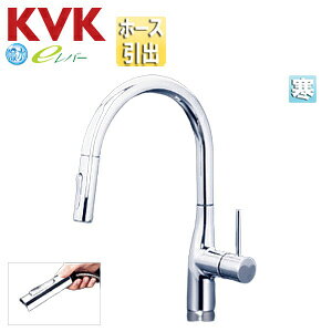 KVK Lb`p֌ VOV[Y  VOo[ z[Xo O[XlbN eo[ f]K160x XpEg245mm n KM6061ZECHS