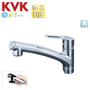 KVK Lb`p֌  VOV[t XpEg250mm n KM5021ZJTECHS