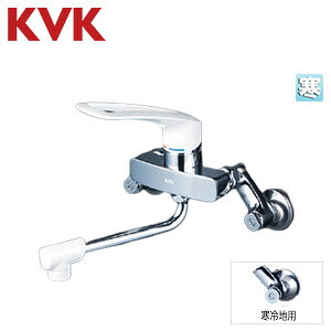 KVK Lb`p֌  VOo[ XpEg170mm n MSK110KWLL