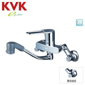 KVK Lb`p֌  VOV[t XpEg200mm n MSK110KZERFUT