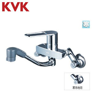 KVK Lb`p֌  VOV[t XpEg200mm n MSK110KZRFUT