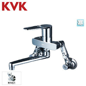 KVK Lb`p֌  VOo[ XpEg170mm n MSK110KZEST