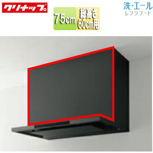 Nibv O G[p F75cm F600mmp }bgubN Wt[h ZRY75MBR56MTZ