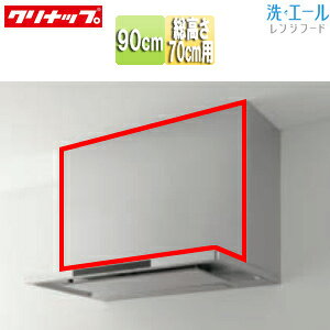 Nibv O G[p F90cm F700mmp XeX Wt[h ZRY90MBR66MUZ