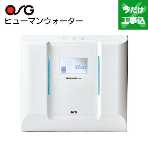 ijOSGR[|[V yHzd𐅑f q[}EH[^[ u^ AC100V HU-150