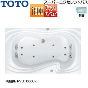 yzTOTO  X[p[GNZgoX  1800TCY vbVr u[oXSX2 p_CXzCg PVV1800JK#369N