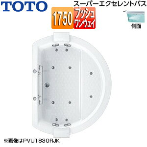 yzTOTO  X[p[GNZgoX  1750TCY vbVr u[oXSX2 o[1{ \tgs[t p_CXzCg PVV1830R/LJK#369N