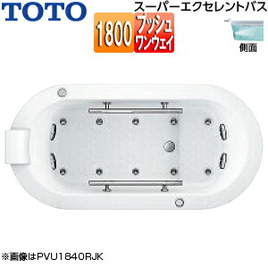 yzTOTO  X[p[GNZgoX  1800TCY vbVr u[oXSX2 o[2{ \tgs[t p_CXzCg PVV1840R/LJK#369N