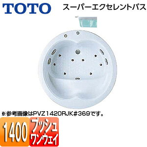 yzTOTO  X[p[GNZgoX  1400TCY vbVr GAu[2 PVI1420R/LJK