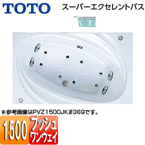 yzTOTO  X[p[GNZgoX  1500TCY vbVr GAu[2 PVI1500JK